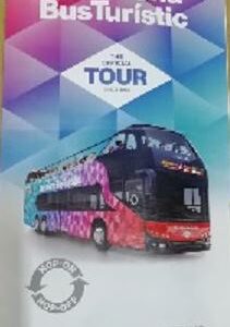 Barcelona Bus Turistic 2023