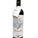 Purgatori <p style="color:red">RESERVAT PER CPT MADRID</p>